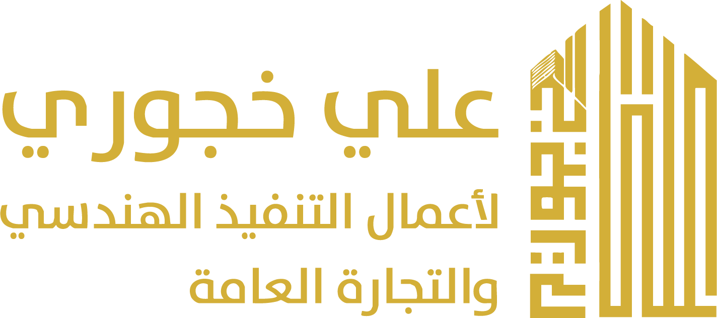شعار مكتب علي خجوري